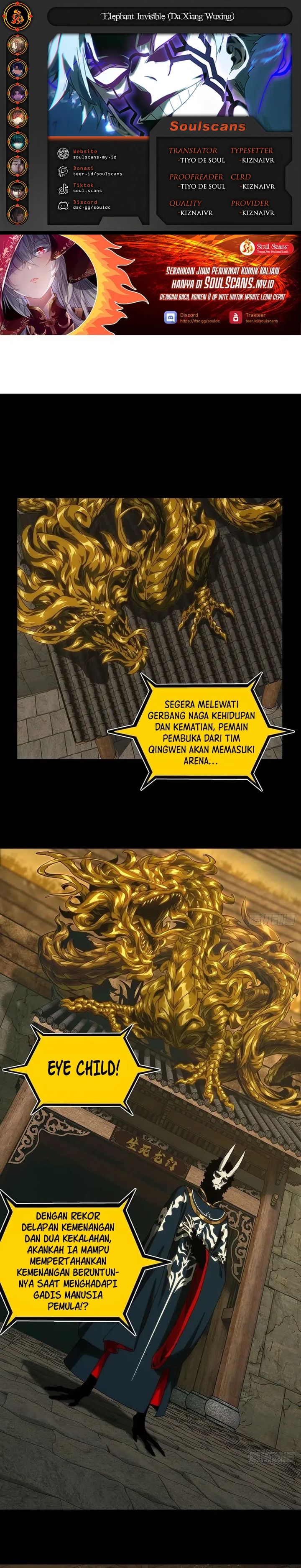 Elephant Invisible (Da Xiang Wuxing) Chapter 181 Gambar 1